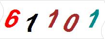 һ